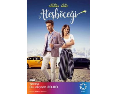 Светлячок 1 сезон (2017) Светлячок 1 сезон (2017)