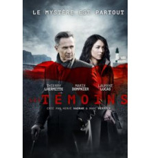 Свидетели (2014) (2014)