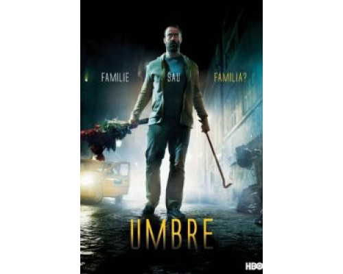 Тени (2014) (2014)