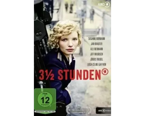 Три с половиной часа (2021) Три с половиной часа (2021)