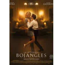В ожидании Божанглза (2021)