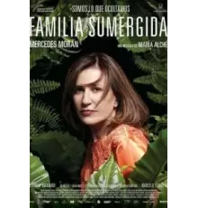 В оцепенении (2018)
