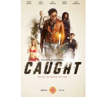 В западне 1 сезон  (2018)