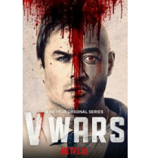Вампирские войны 1 сезон  (2019)