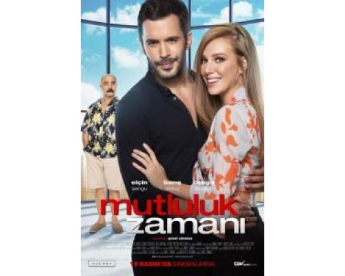 Время счастья (2017) Время счастья (2017)