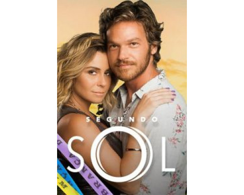 Второе солнце (2018) (2018) Второе солнце (2018) (2018)