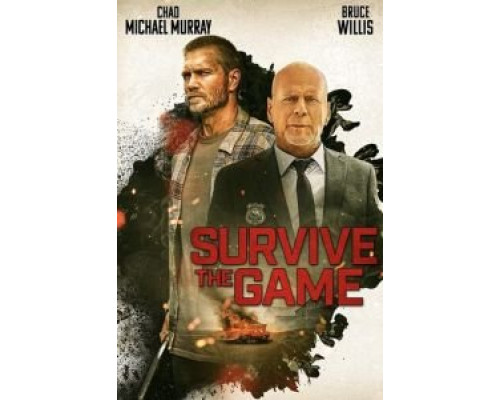 Выжить в игре (2021) Выжить в игре (2021)