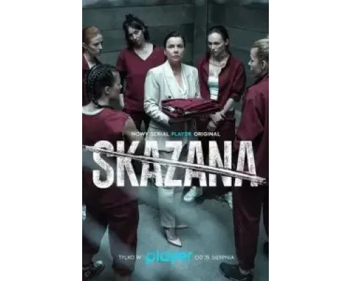 Заключённая 1-2 сезон (2021) Заключённая 1-2 сезон (2021)