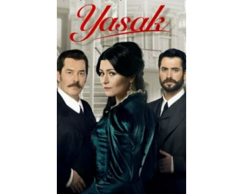 Запрет (2014) (2014) Запрет (2014) (2014)